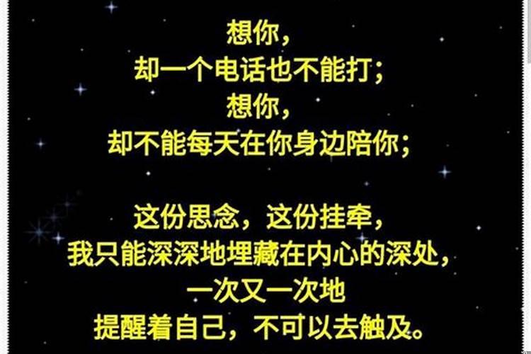 我去梦中找你(梦见牛预兆什么意思)