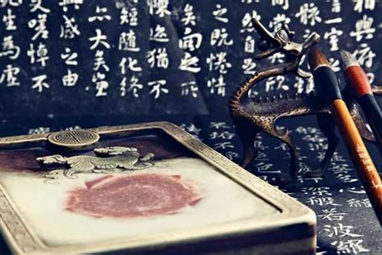 古人给孩子取名字有什么讲究