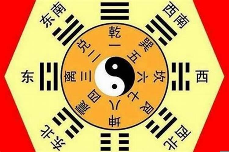 什么是五黄三煞？安葬犯五黄煞是什么意思