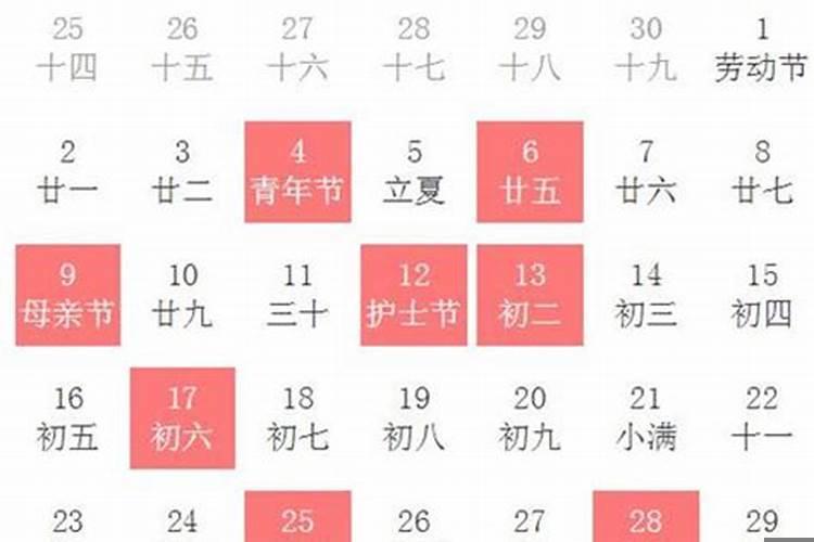 怎样选择搬家黄道吉日呢？近期适合入宅的黄道吉日