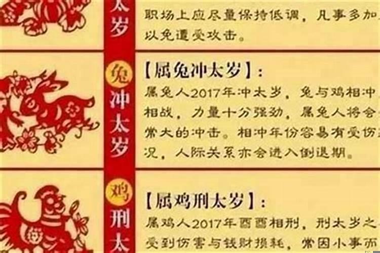 女马和什么属相婚姻最配？女马配什么属相合婚姻好