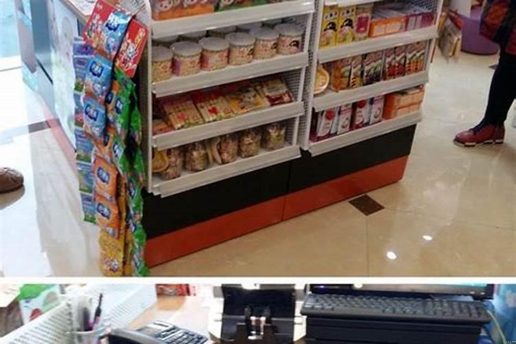 收银台颜色宜忌