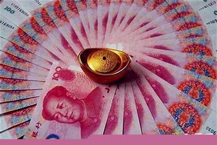 运气多少年一转运？为什么有的人财运旺盛