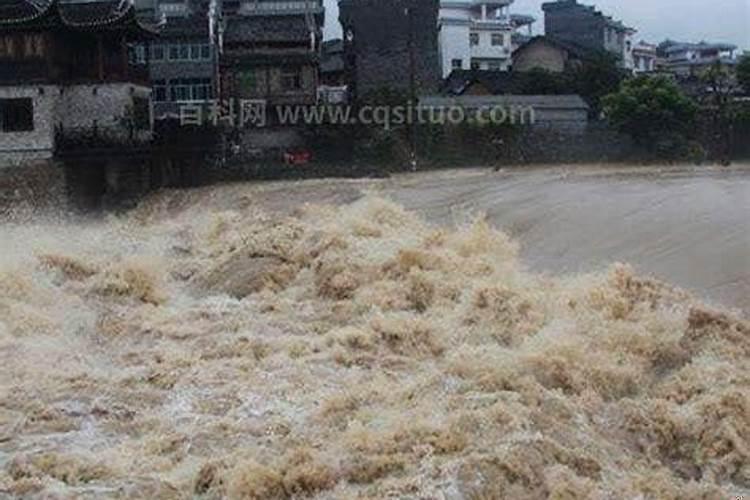 梦见大水来了有什么预兆嘛？梦见洪水来了是什么征兆