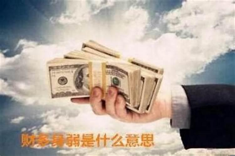 食伤生偏财八字生意高手 走食伤大运事业好吗