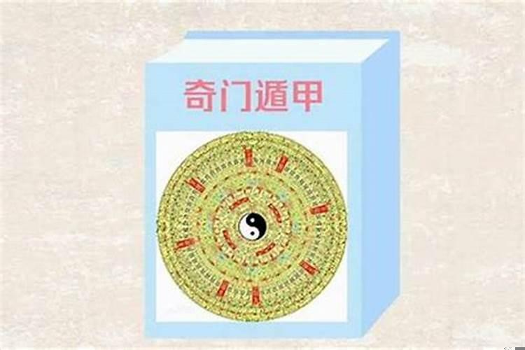孕妇梦见200块钱，财运咋回事