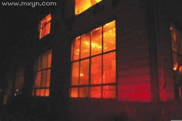 梦到家里着火又被自己扑灭是什么意思?梦见失火又被扑灭是什么预兆呢