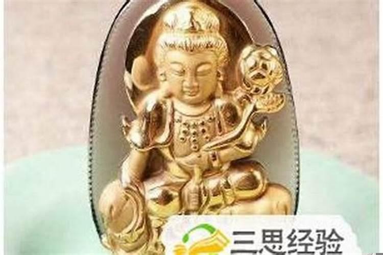 可以不戴本命佛吗