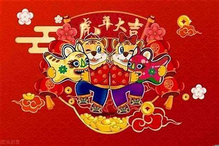 本命年一定倒霉吗？本命年是不是特别倒霉