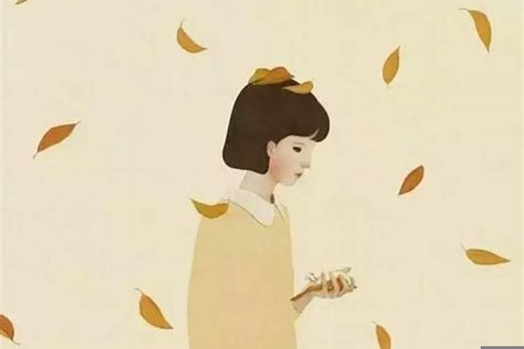 奔三一无所有的迷茫