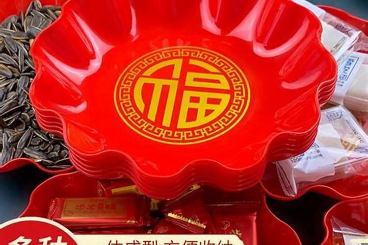 乔迁要准备什么水果？搬家不能送什么水果