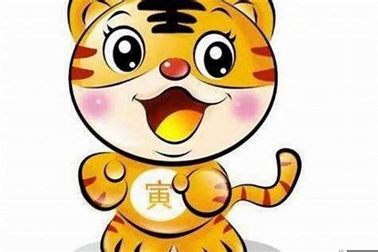 86年属虎是什么命的人?三十四岁,属虎的是什么命