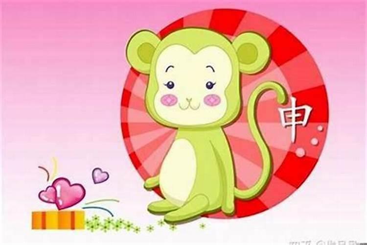 属龙和属猴财运（猴的事业运）