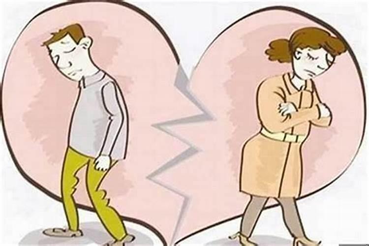 命中婚姻不顺如何化解？八字合婚不好化解方法