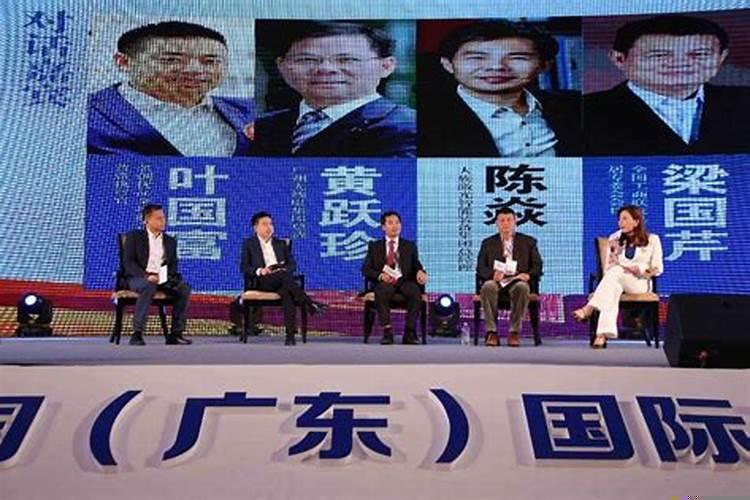 职场不稳定