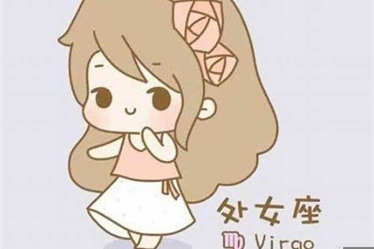 处女座女生都喜欢什么样的男生？处女座的人最喜欢什么