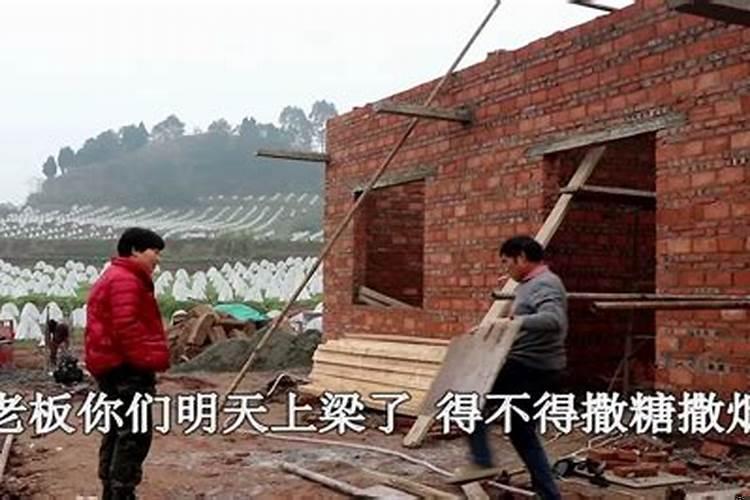 梦到和别人抢糖（梦见盖房子上梁抢了很多馒头和糖）