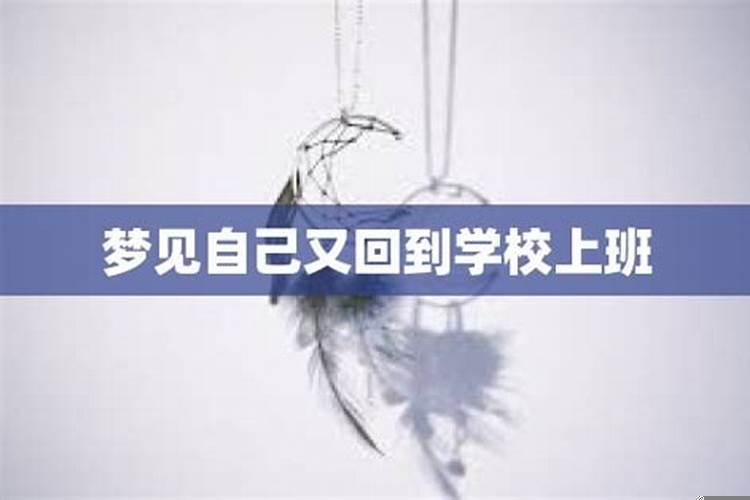 梦见自己和男人在一起搂抱和嬉笑（梦见跟很多人一起洗澡）
