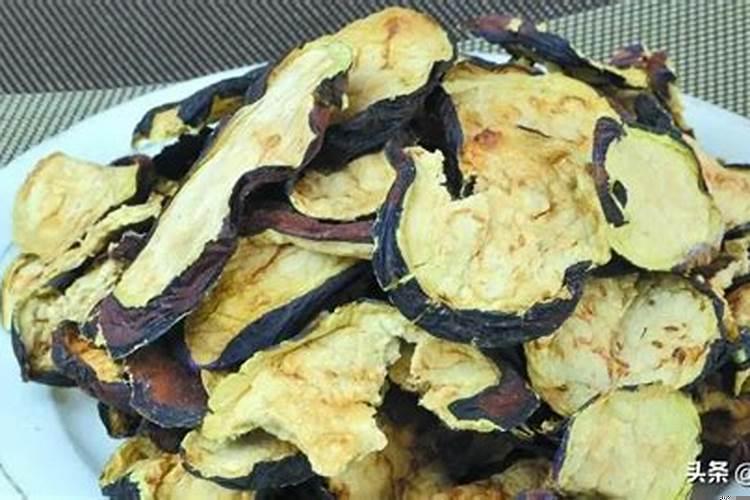 茄子干晾晒时候阴天