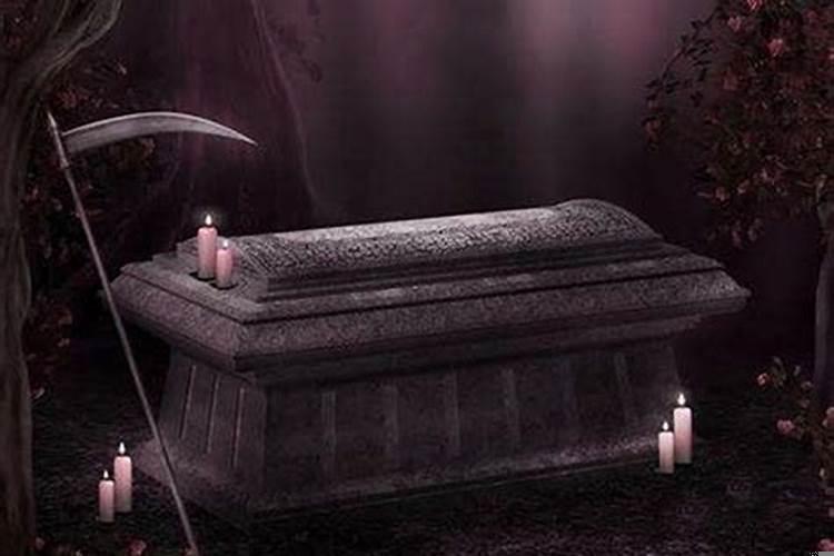 女人梦见黑色的棺材 梦见棺材预示着什么周公解梦