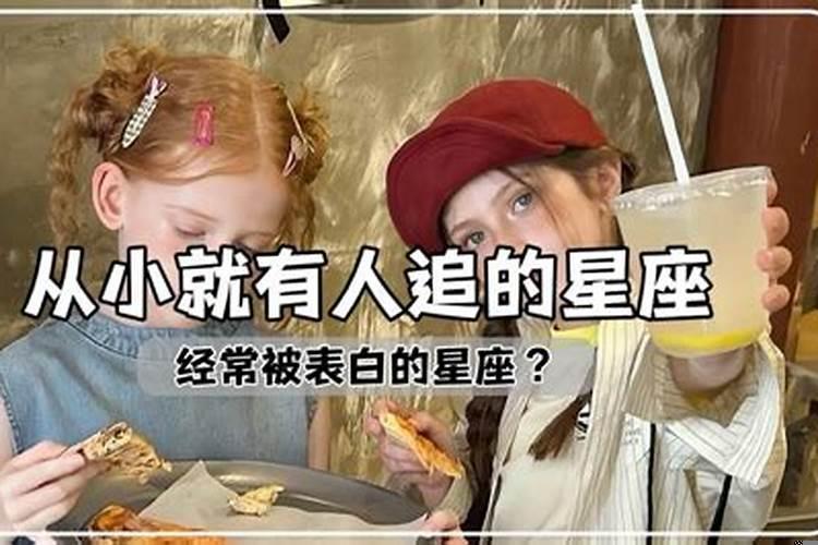 天秤座遇到感情背叛（双鱼座的爱情遭到背叛会怎样？）