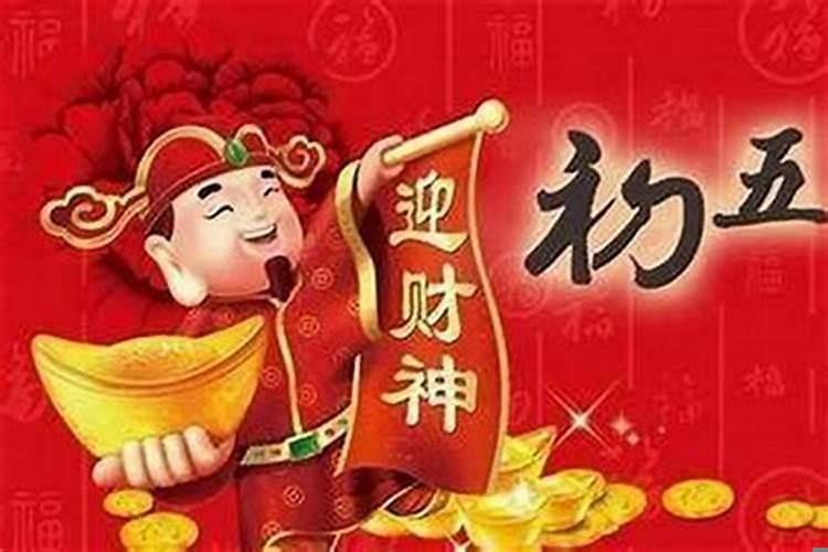 聚人气聚财气的风水