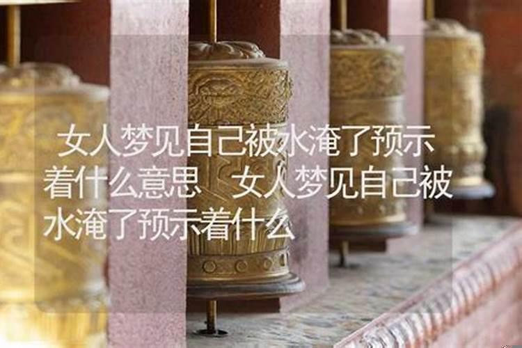 梦见已过世的爸爸妈妈（梦见去世的父母是什么征兆）