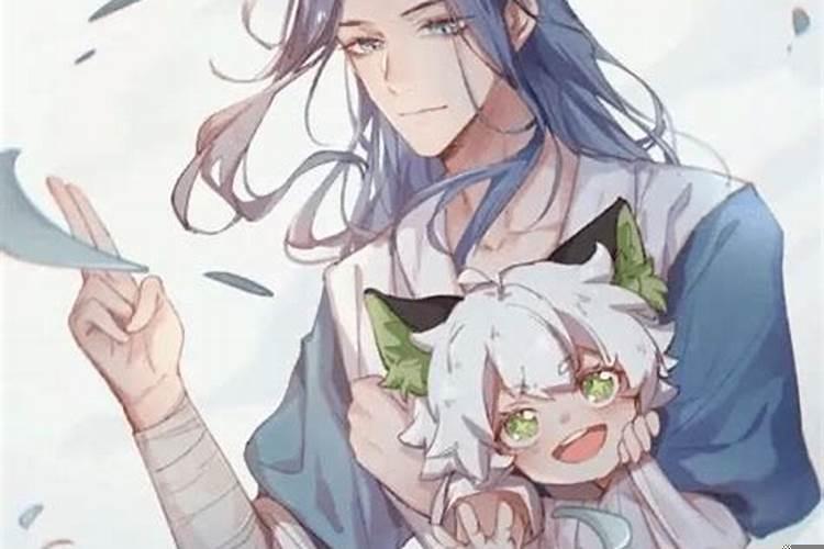 双子男对你隐瞒