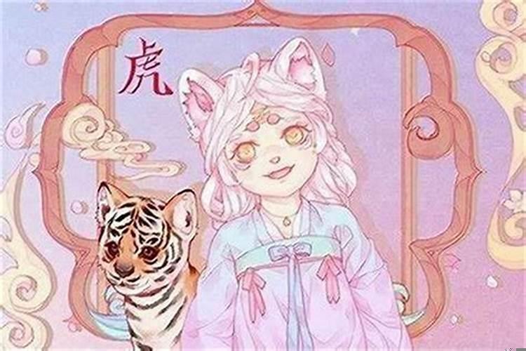 属虎今年有财运吗