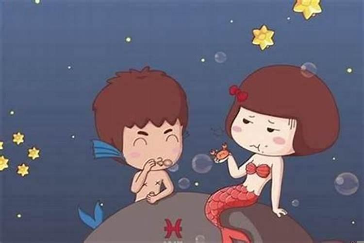 跟双鱼座男冷战后果