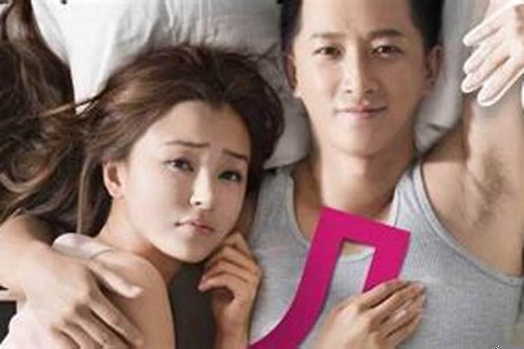 连续三天梦见前男友是什么意思？连续三天梦到前任是什么预兆解梦
