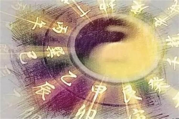 女人八字有两个偏财两个正财
