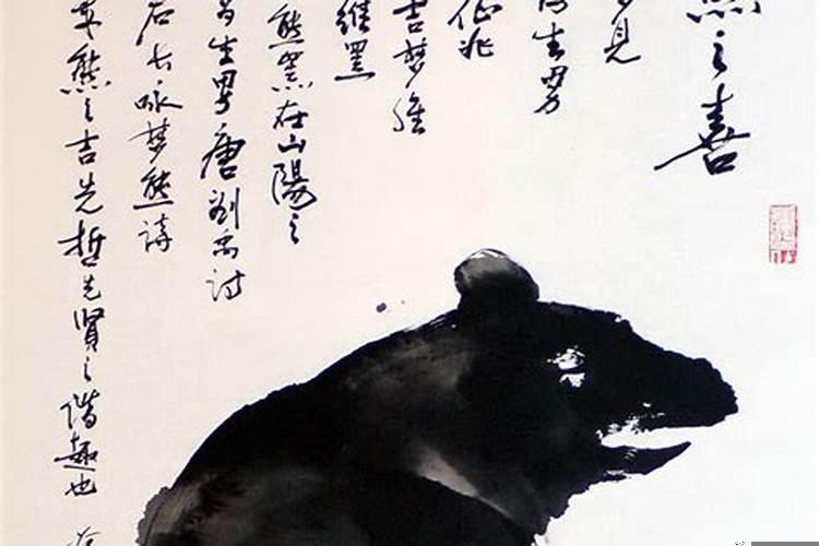 梦熊之喜多用于何种形式?梦见好几条蛇是怎么回事