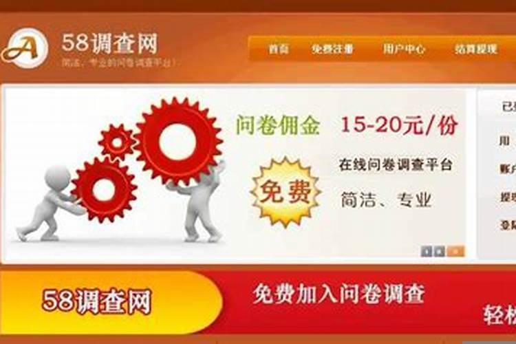 做什么兼职副业可以挣钱