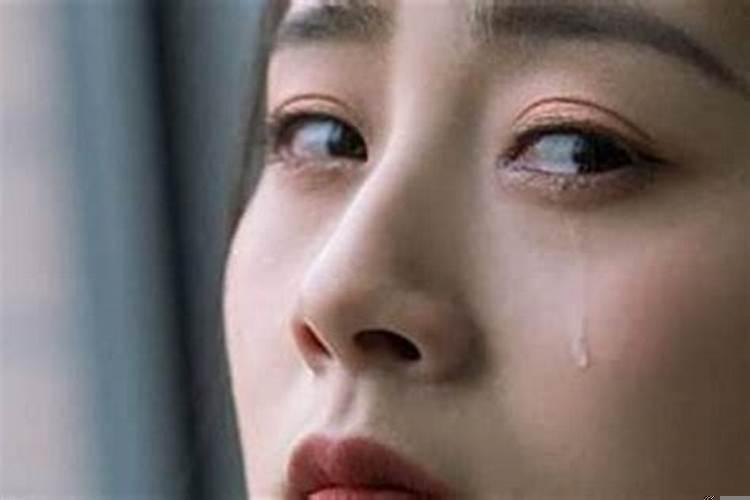 梦见自己亲人死了自己大哭是什么意思？梦见死去的老人哭是什么意思