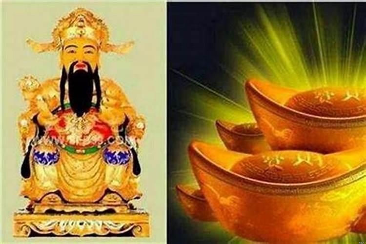 临官大运对人的影响（年柱星运临官）