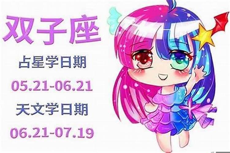水瓶座的恋爱观是什么？水瓶座女孩子爱情观