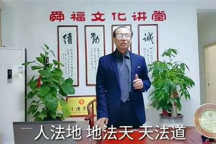 什么是天地人合