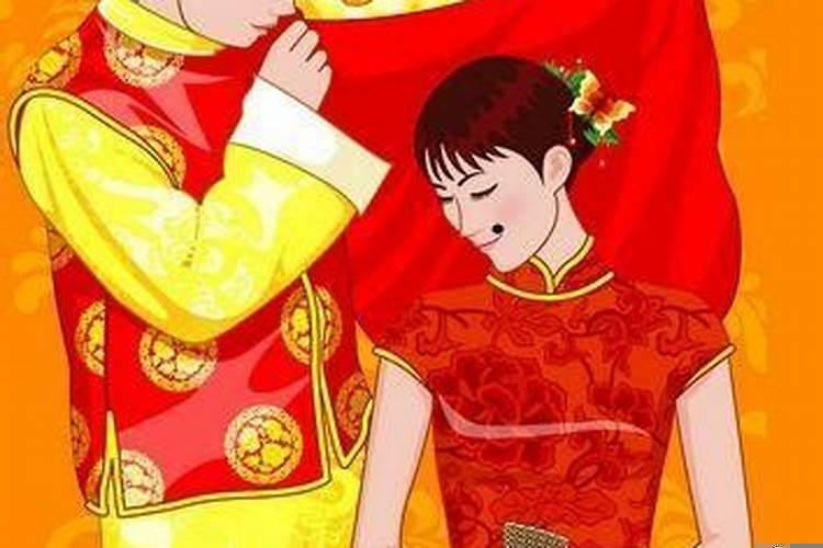 亥日不结婚是什么意思