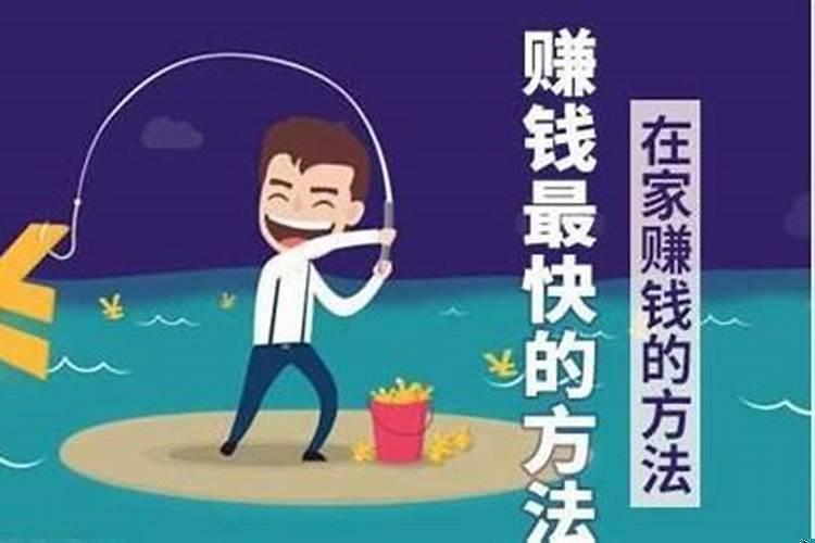 五坐骑给珠子