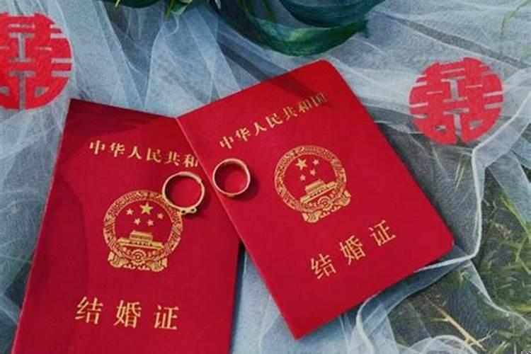 万年历合婚准不准