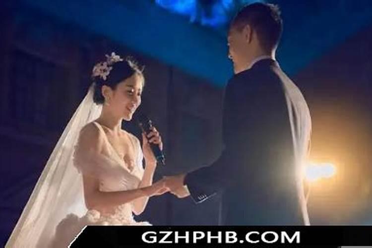 娶个二婚女很没面子吗