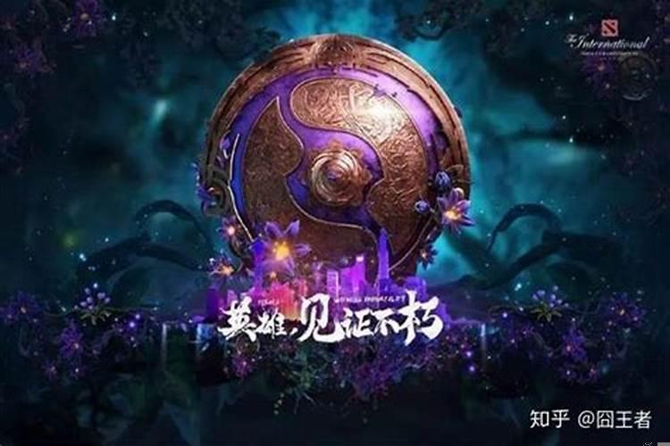 风水轮流转迟早轮到你
