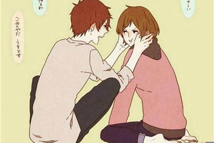 娶个二婚女很没面子吗