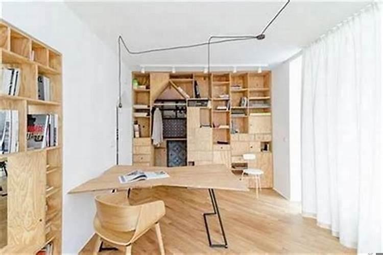 住宅能做办公用吗