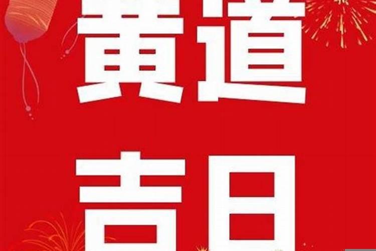 牛和龙相冲吗婚姻