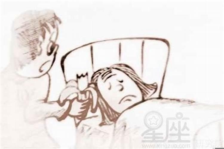 梦到自己死了又活了什么意思