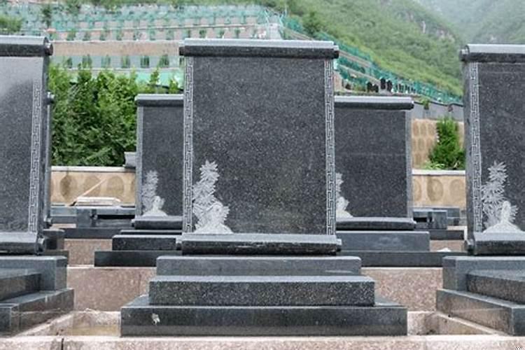 2025年属鼠的哪天结婚好