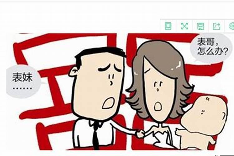陕西人订婚四样礼