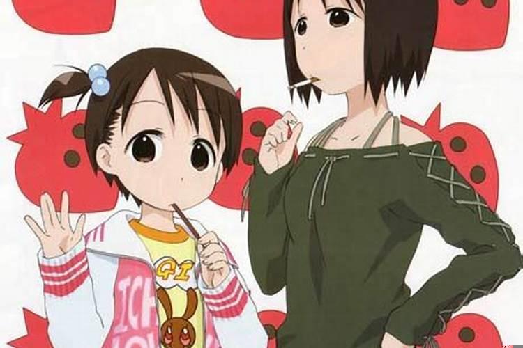 处女座喜欢受虐